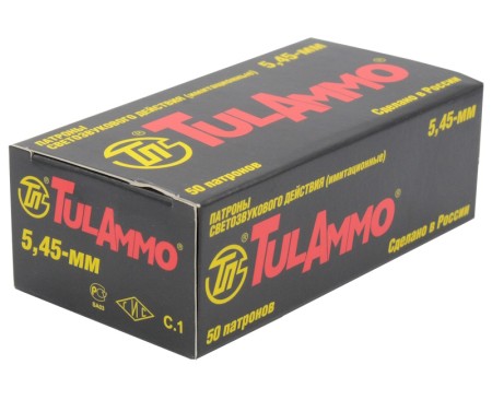 Патрон 5,45х32 светозвуковой имитационный ТПЗ - 7