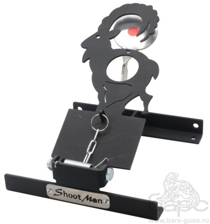 Мишень подъемная Ж-3 - 3