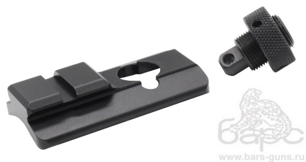 Сошки Leapers TL-BP88 адаптер