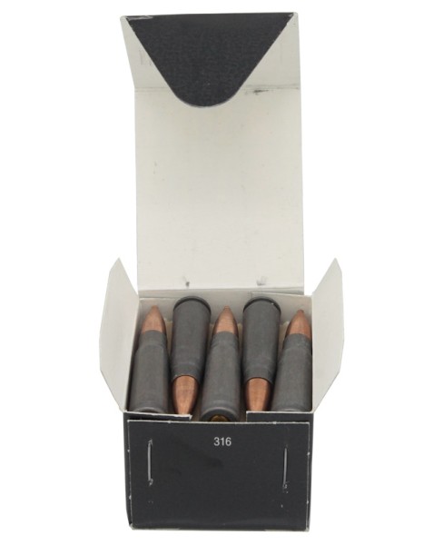 Патрон 7,62х39 FMJ -1 124 gr ТПЗ - 3