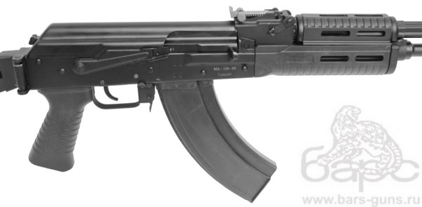 МА-136-05 пластик магазин