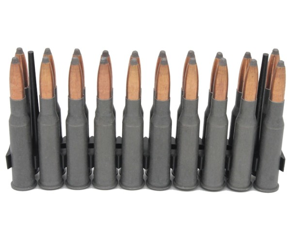 Патрон 7,62х54 SP 13,2 г ТПЗ - 3