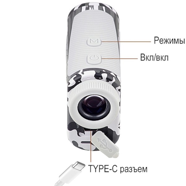 Discovery - дальномер Д2000 - 3