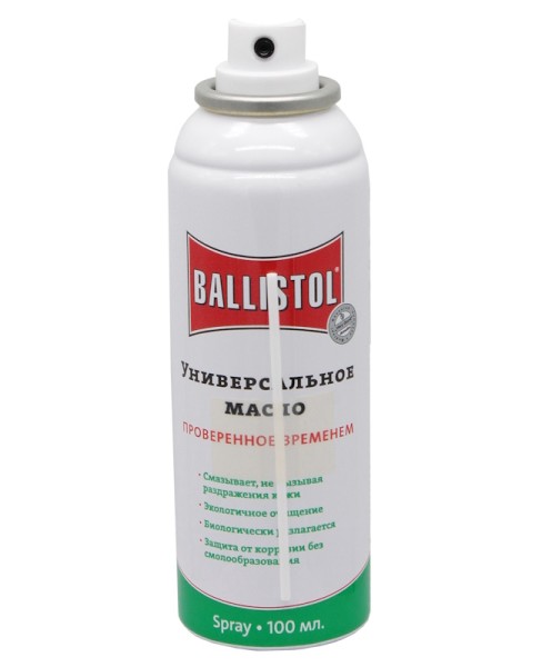 Ballistol - масло Spray 100 мл -3