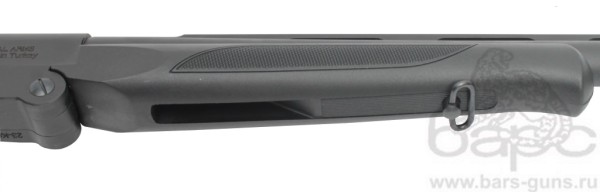 Kral Raptor 12х76 пластик цевье