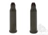 Патрон 7,62х54 холостой