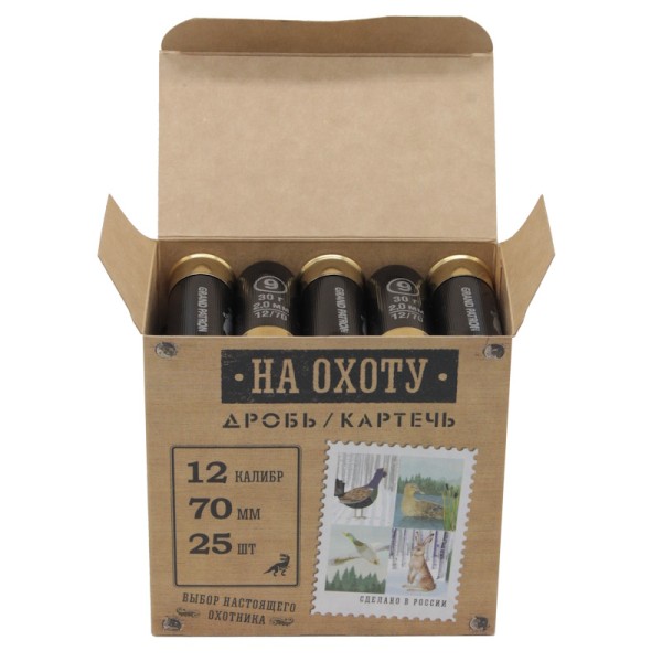 Патрон 12х70 дробь 9 на Охоту -3