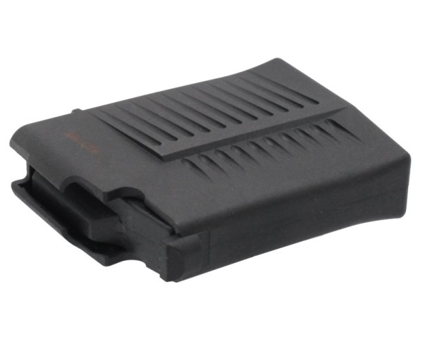 Магазин СОК-308 сборка 15 - 4