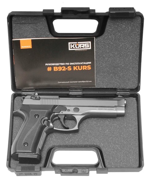Kurs - пистолет сигнальный B92-S калибр 10ТК фумо - 3