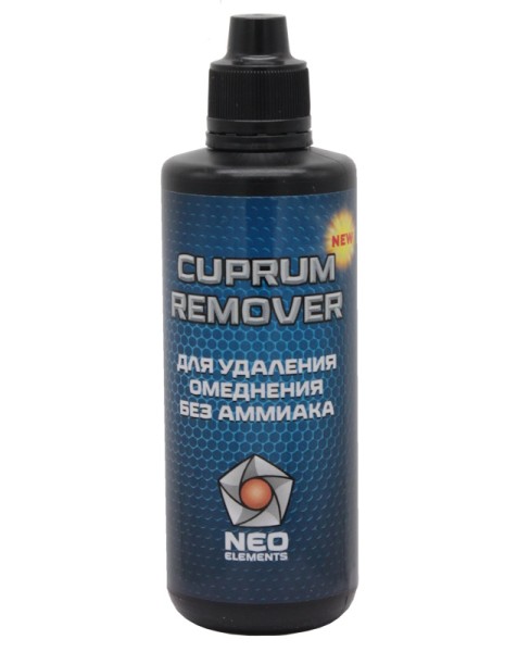 NEO Elements - средство для удаления омеднения без аммиака 100 мл - 1