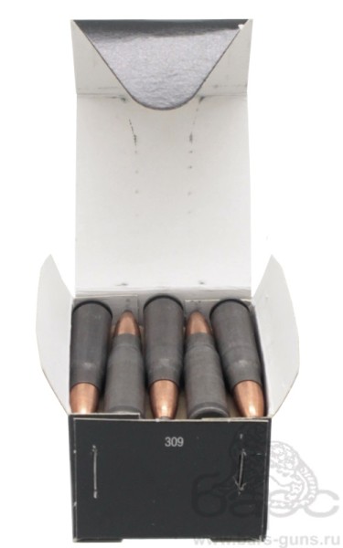 Патрон 7,62х39 SP 8 г ТПЗ - 2