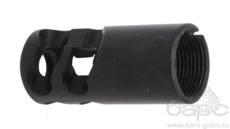 Пламягаситель Тактика Тула Кает-У МК - 2